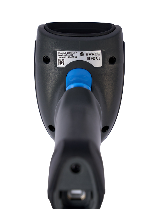 Беспроводной сканер штрих-кодов SPACE X-2020RC-2D-BT