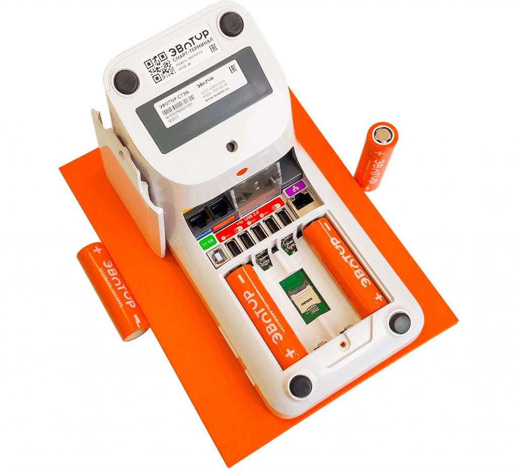 Смарт-терминал Эвотор 7.3