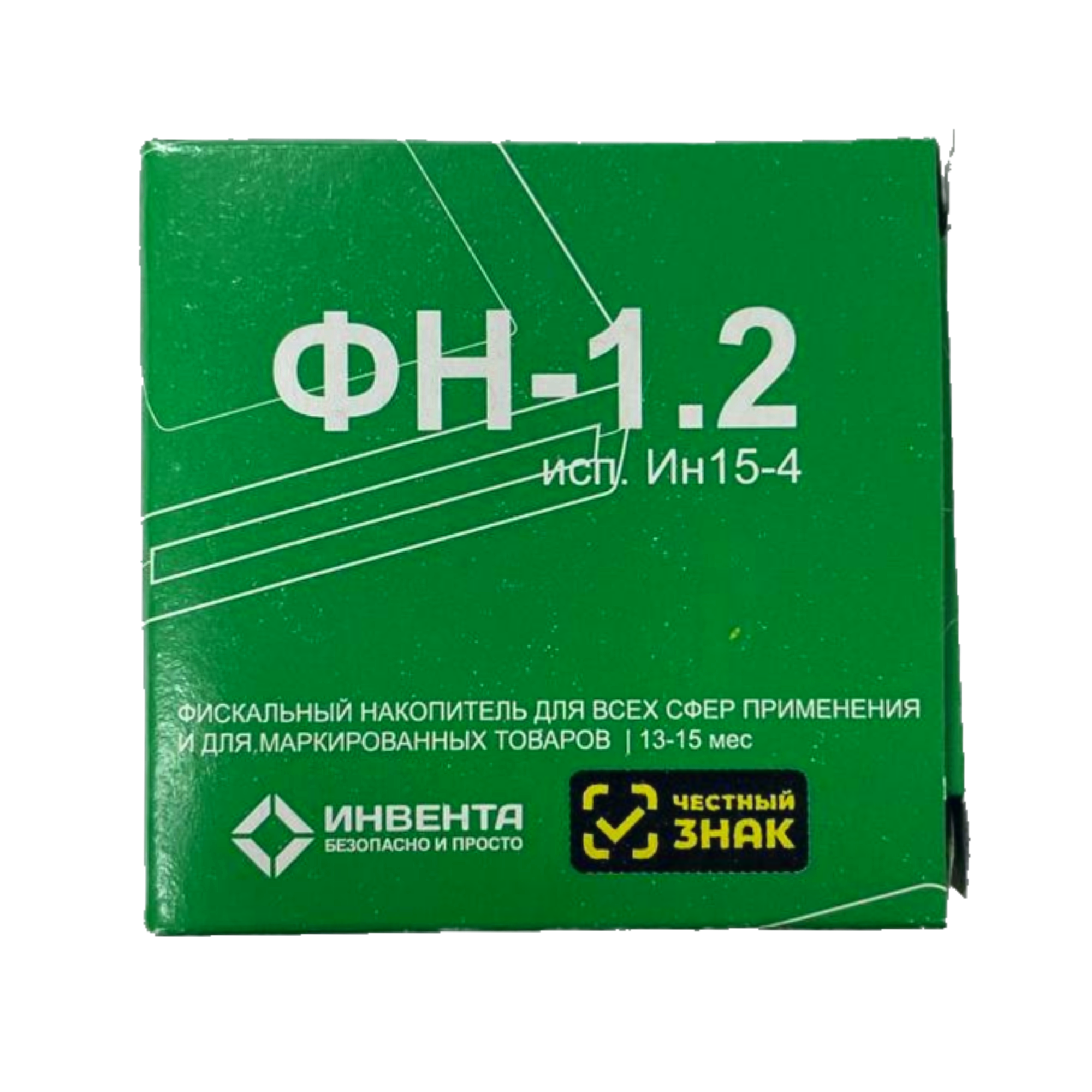 Фискальный накопитель на 15 мес.