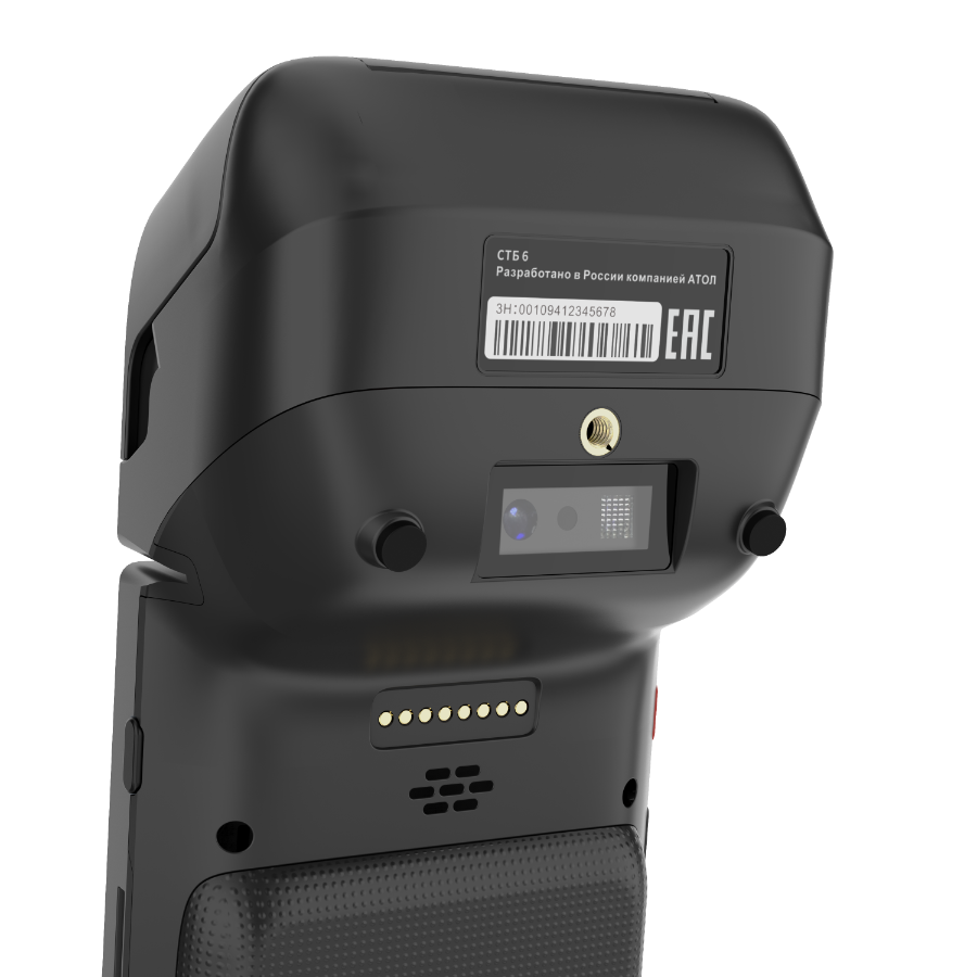 Смарт-терминал АТОЛ Sigma СТБ 6 + тариф 