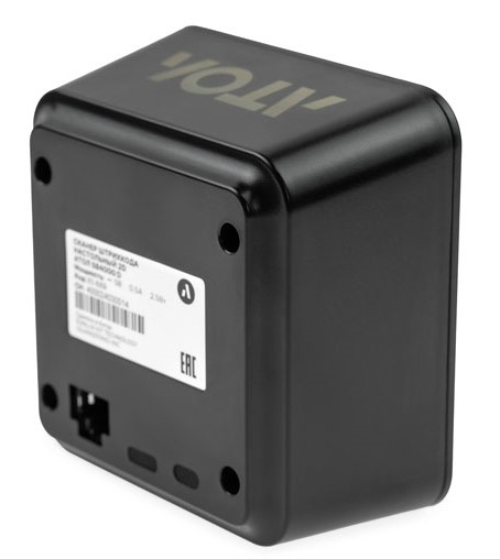 Стационарный сканер штрихкода настольный АТОЛ SB4000 D (2D, черный, USB)