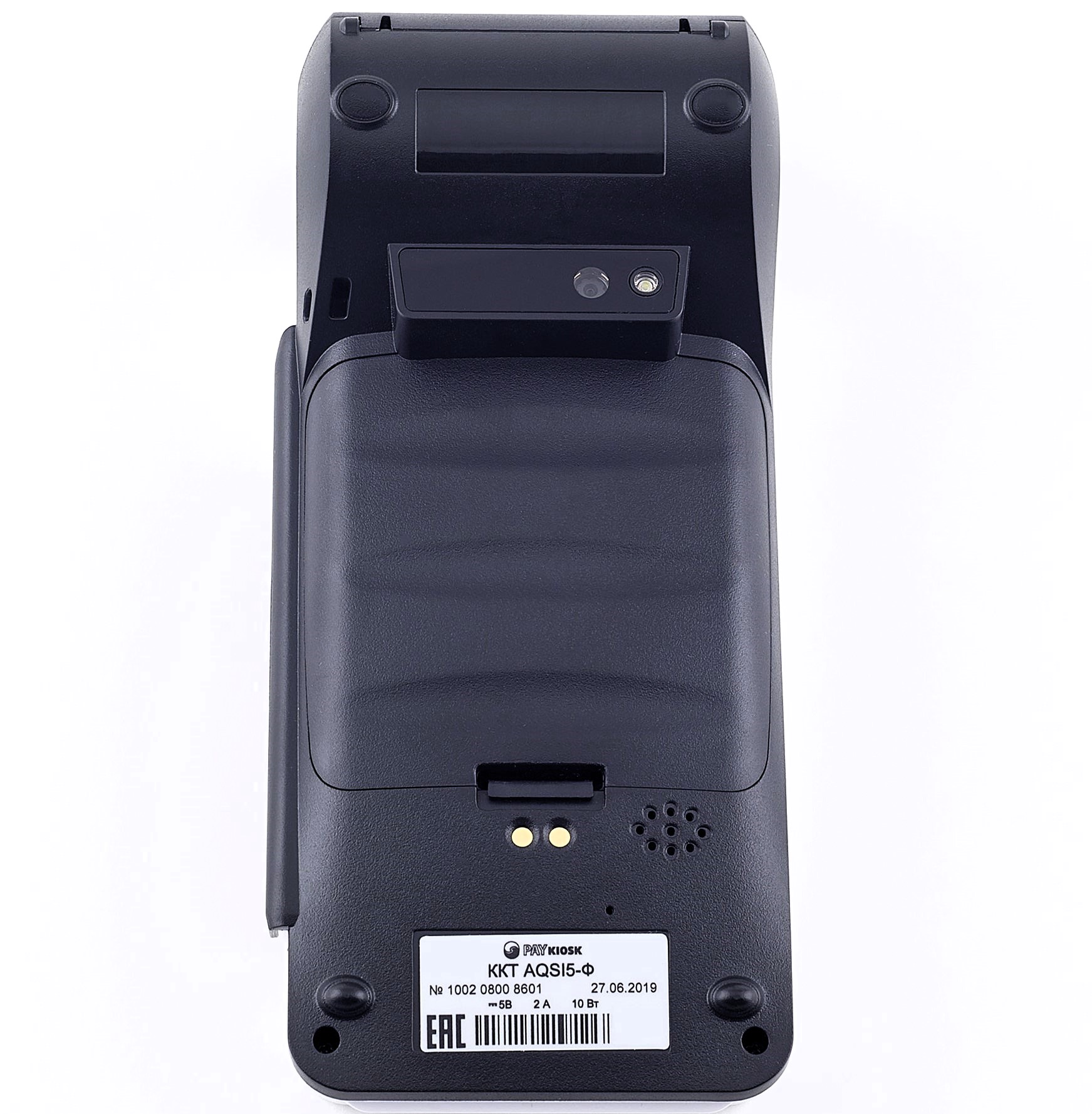 Смарт-терминал 