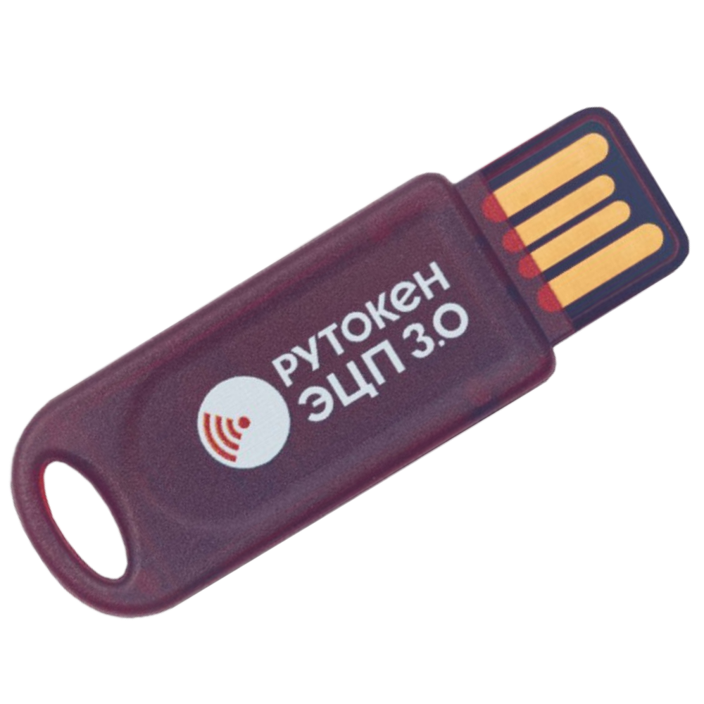 Рутокен ЭЦП 3.0 3100 NFC Slim-A, сертификат ФСТЭК