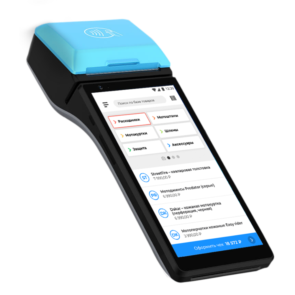 Смарт-терминал aQsi 6Ф, с эквайрингом