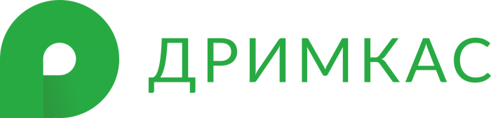 ПО "Дримкас Ключ". Лицензия. Тариф “Базовый”