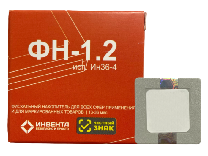 Фискальный накопитель ФН-1.2М на 36 месяцев