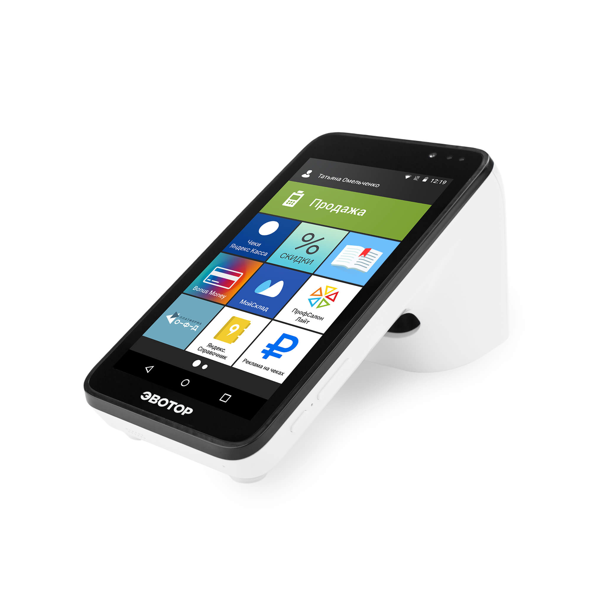 Смарт-терминал Эвотор 7.3