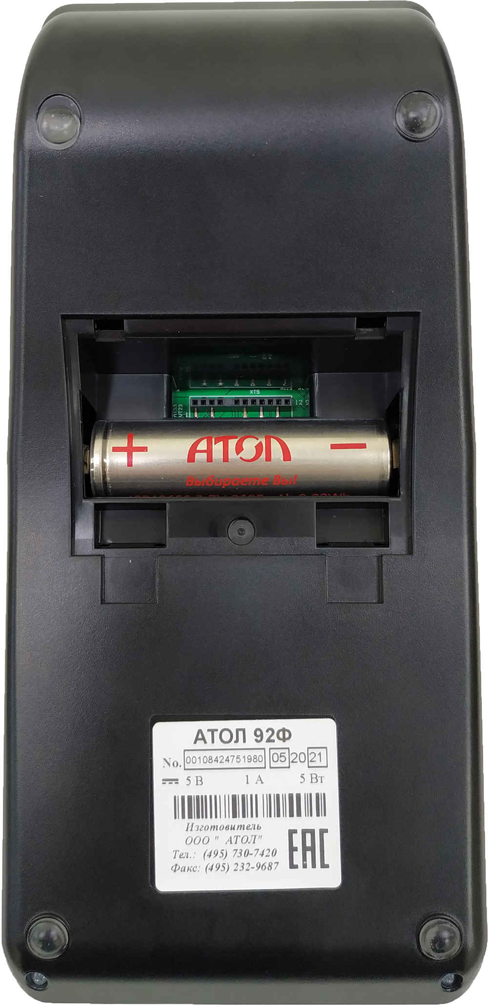 Ньюджер АТОЛ 92Ф. Черный. Ethernet. 2G. Bluetooth. Wi-Fi. 5.0
