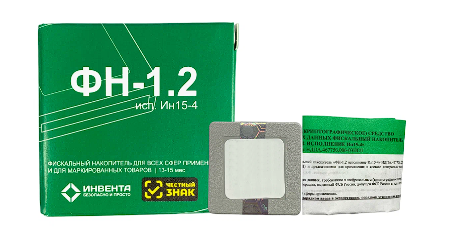 Фискальный накопитель ФН-1.2М на 15 месяцев