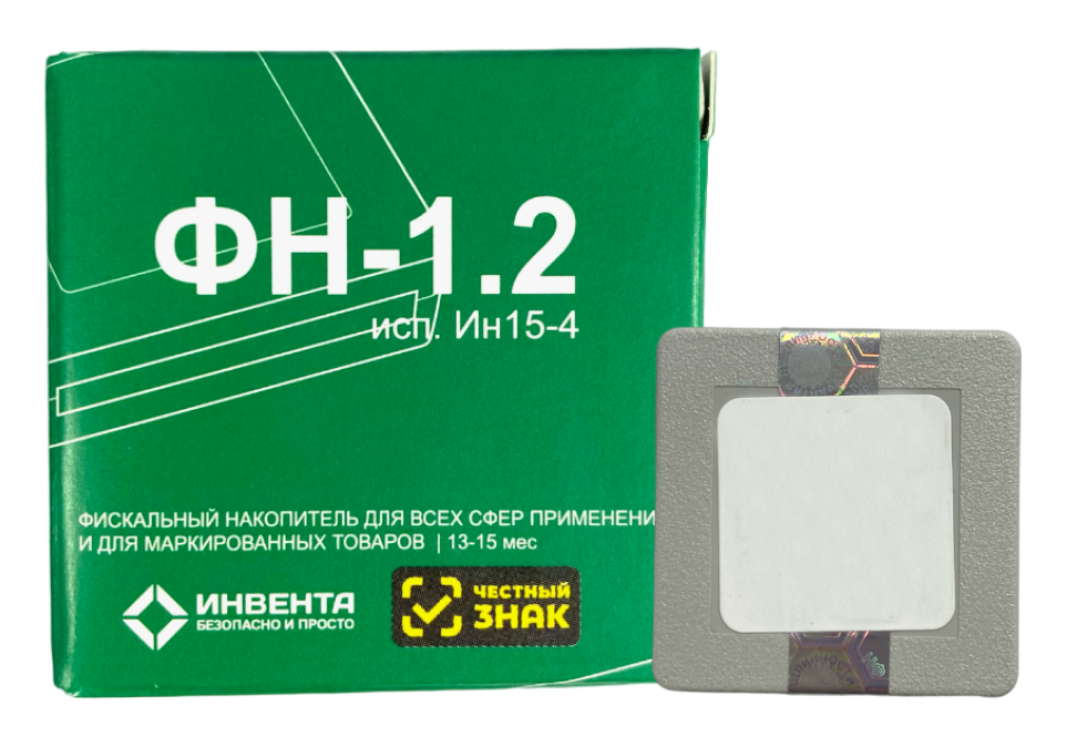 Фискальный накопитель ФН-1.2М на 15 месяцев