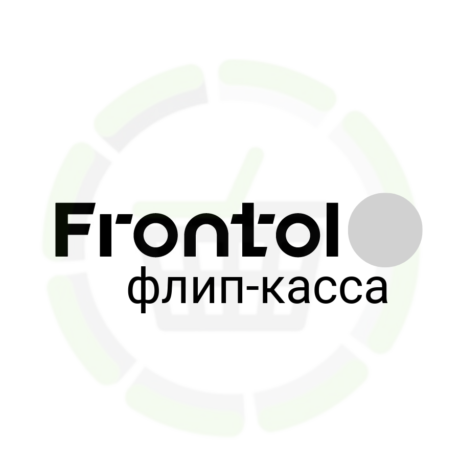 Frontol