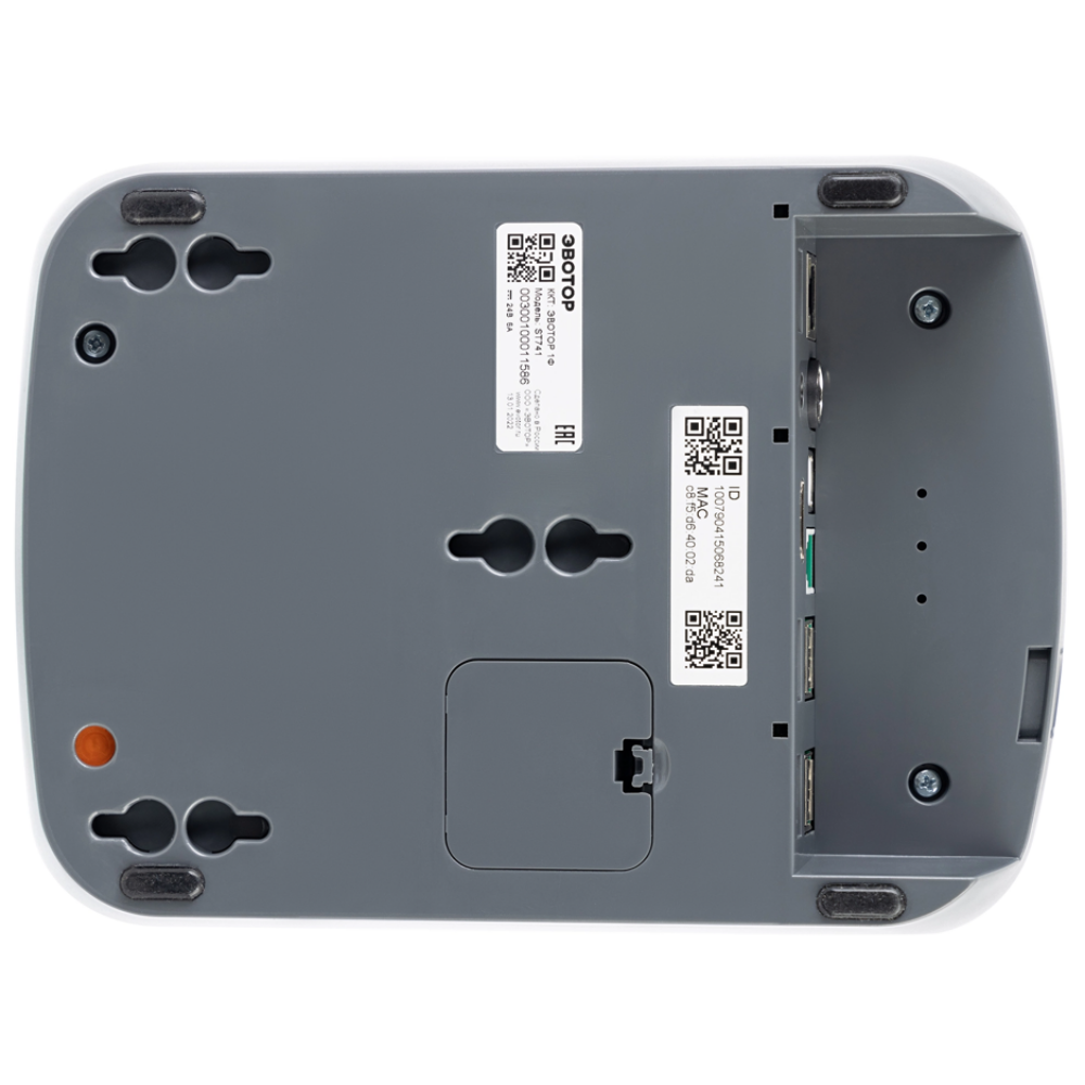 Смарт-терминал Эвотор Power, серый