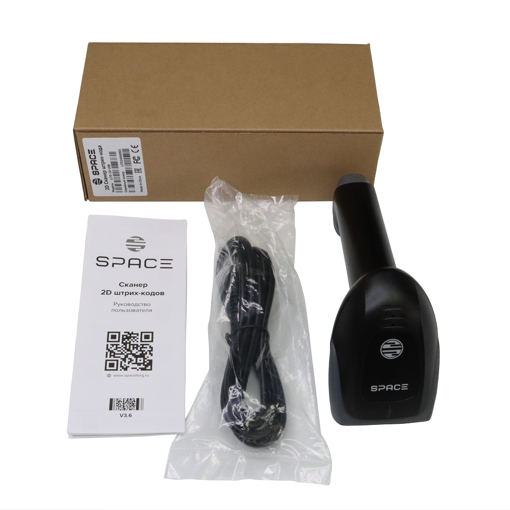Ручной сканер штрихкода SPACE LITE-2D-USB (2D, черный, USB, без подставки)