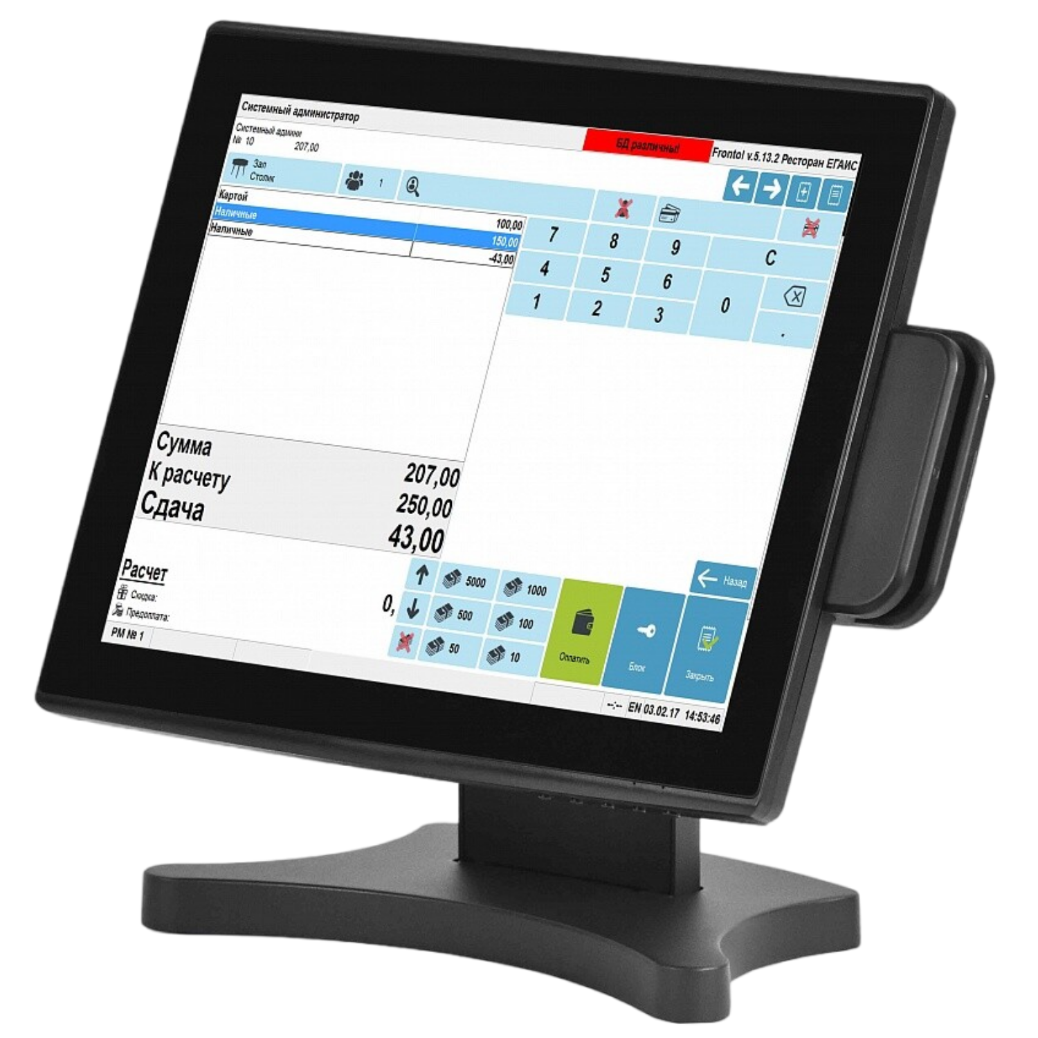 Сенсорный POS-монитор 15