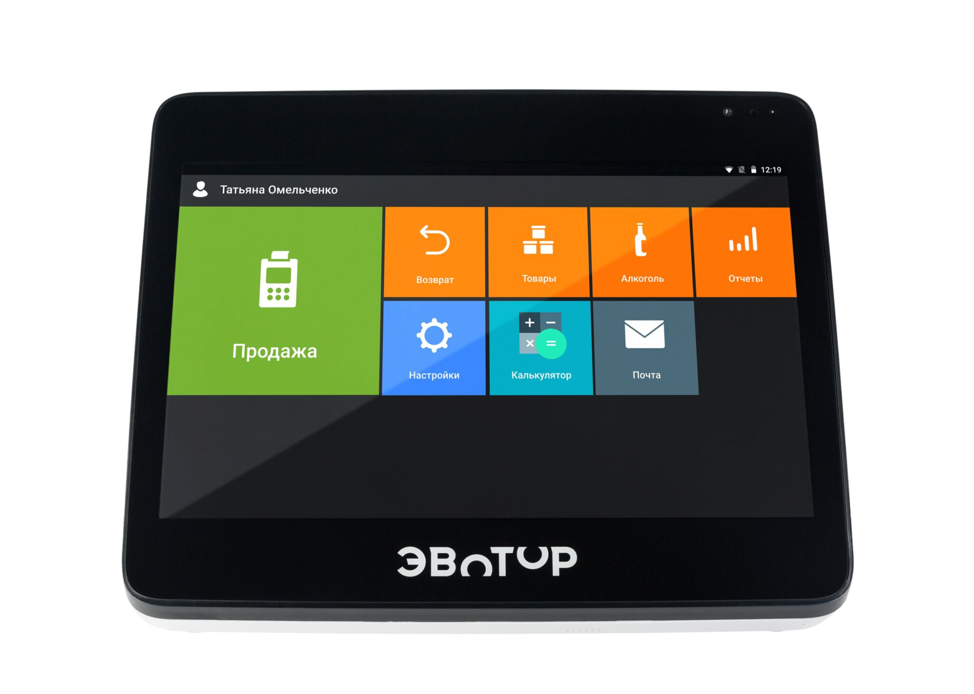 Смарт-терминал Эвотор 10