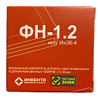 Фискальный накопитель ФН-1.2М на 36 месяцев